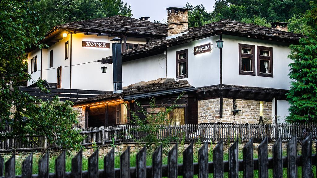 Strannopriemnitsa Guest House Bozhentsi Exterior photo